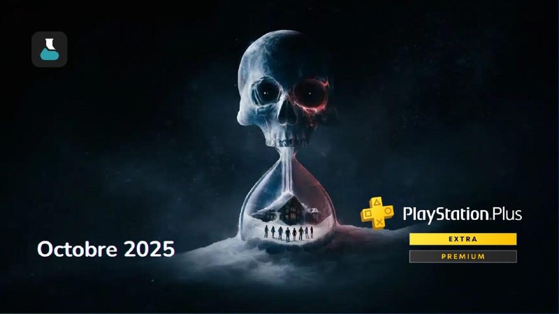 直到黎明（2024年）将于2025 年 10 月加入PSN二档会员库