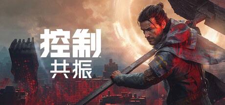 9月与PlayStation平台有关的游戏：《英雄萨姆：破碎宇宙》9月1日《Crimson Moon》9月2日《黎明行者之血》9月3日《鬼武者 剑之道》9月4日《NBA 2K27》9月4日《喵喵的结合 主机版》9月8日《噬血代码2》DLC「Mask of Idris」9月9日《三国志14 威力加强传承版套装》9月10日《漫威金刚狼》9月15日《符文世界：龙之荒野 1.0正式版》9月15日《木木屋》9月16日《空之轨迹 the 2nd》9月17日《秋叶原迷踪》9月17日《黯井微光》9月22日《沙丘：觉醒 主机版》9月22日《守墓人2》9月23日《控制：共振》9月24日《寂静岭：Townfall》9月24日《吞食咔宝》9月24日《EA SPORTS FC 27》9月25日《巫师3：狂猎 重制版》9月29日《我的世界：地下城2》9月29日《狂热运输3》9月29日《TOEM 2 摄影冒险2》9月29日9月与PlayStation平台有关的游戏：《英雄萨姆：破碎宇宙》9月1日《Crimson Moon》9月2日《黎明行者之血》9月3日《鬼武者 剑之道》9月4日《NBA 2K27》9月4日《喵喵的结合 主机版》9月8日《噬血代码2》DLC「Mask of Idris」9月9日《三国志14 威力加强传承版套装》9月10日《漫威金刚狼》9月15日《符文世界：龙之荒野 1.0正式版》9月15日《木木屋》9月16日《空之轨迹 the 2nd》9月17日《秋叶原迷踪》9月17日《黯井微光》9月22日《沙丘：觉醒 主机版》9月22日《守墓人2》9月23日《控制：共振》9月24日《寂静岭：Townfall》9月24日《吞食咔宝》9月24日《EA SPORTS FC 27》9月25日《巫师3：狂猎 重制版》9月29日《我的世界：地下城2》9月29日《狂热运输3》9月29日《TOEM 2 摄影冒险2》9月29日