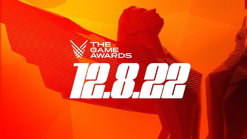#TGA今年的TGA 2022将于12月8日在洛杉矶的微软剧院举行
