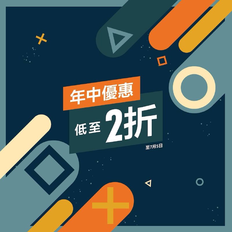 PS商城「年中优惠」与「提升游戏等级」优惠活动正在进行中，「年中优惠」7月5日截止，本次优惠活动约有952款游戏内容参与打折，其中《卧龙：苍天陨落》《FIFA 23》《孤岛惊魂6》《巫师3：狂猎》等各种独立游戏参与折扣，「提升游戏等级」7月12日截止，主要聚焦在游戏拓展包、季票等DLC内容的打折，感兴趣的玩家可以前往优惠页面查看