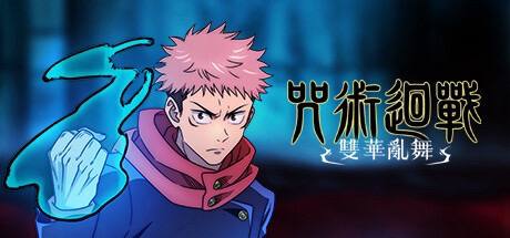 2月与PlayStation平台有关的一些值得关注的内容2 月 1 日《碧蓝幻想:Relink》《咒术回战 双华乱舞》2 月 2 日《女神异闻录3 Reload》《自杀小队：消灭正义联盟》2 月 6 日《泡沫之星》2 月 7 日《卧龙：苍天陨落》完全版2 月 8 日《绝地潜兵2》2 月 13 日《奥特罗斯》2 月 14 日《驱灵者：新伊甸的幽灵》2 月 15 日《GUNVOLT RECORDS 电子轨录律》《古墓丽影123 高清版》《往左一点》2 月 16 日《碧海黑帆》2 月 22 日《幻日夜羽 - 蜃景努玛梓 -》《花园生涯：模拟佛系生活》《制服女友》《超自然车旅》2 月 28 日《兄弟双子传说 重制版》2 月 29 日《最终幻想 7 重生》2月与PlayStation平台有关的一些值得关注的内容2 月 1 日《碧蓝幻想:Relink》《咒术回战 双华乱舞》2 月 2 日《女神异闻录3 Reload》《自杀小队：消灭正义联盟》2 月 6 日《泡沫之星》2 月 7 日《卧龙：苍天陨落》完全版2 月 8 日《绝地潜兵2》2 月 13 日《奥特罗斯》2 月 14 日《驱灵者：新伊甸的幽灵》2 月 15 日《GUNVOLT RECORDS 电子轨录律》《古墓丽影123 高清版》《往左一点》2 月 16 日《碧海黑帆》2 月 22 日《幻日夜羽 - 蜃景努玛梓 -》《花园生涯：模拟佛系生活》《制服女友》《超自然车旅》2 月 28 日《兄弟双子传说 重制版》2 月 29 日《最终幻想 7 重生》