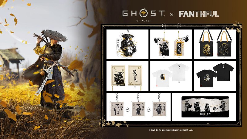 FANTHFUL《羊蹄山之魂》官方正版授权系列周边将于2026年3月发售，该系列周边共八款，以主人公“怨灵化身”阿笃与伙伴狼为主题，以银杏落叶的金黄为基础色调，选取了战斗姿态、旅途剪影、写意的人物原稿以及游戏内出现的经典视觉要素