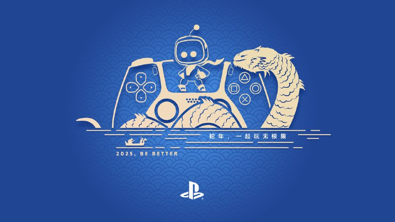 PlayStation提前向各位玩家朋友们拜个早年！我们特别准备了两套PlayStation春节主题壁纸送给大家！从下周一开始直到春节假期结束，我们还准备了一系列新春福利活动，与大家一起共度蛇年春节，敬请期待