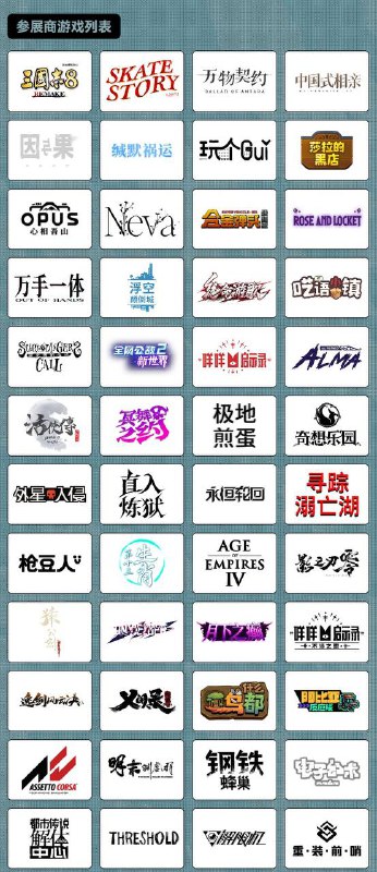 #核聚变核聚变游戏嘉年华 2024 北京站 2024 年 9 月 21 日 （周六） 9：00-17：00（16：00停止入场）2024 年 9 月 22 日 （周日） 9：00-17：00（16：00停止入场）地点： 北京·北人亦创国际会展中心 票价：  普通单日票 149 元/人#核聚变核聚变游戏嘉年华 2024 北京站 2024 年 9 月 21 日 （周六） 9：00-17：00（16：00停止入场）2024 年 9 月 22 日 （周日） 9：00-17：00（16：00停止入场）地点： 北京·北人亦创国际会展中心 票价：  普通单日票 149 元/人