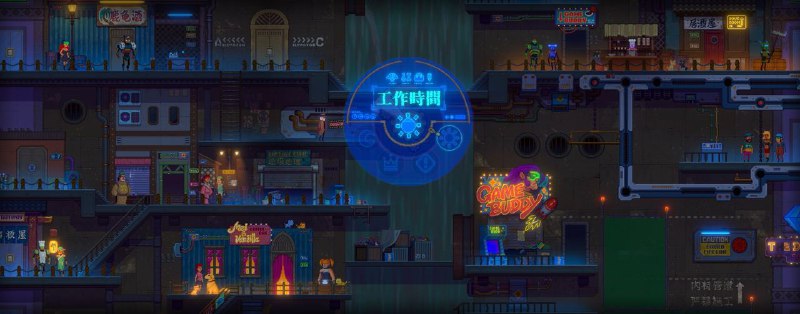 由Yi Games开发，GSE负责发型的复古像素解谜类游戏《迷雾侦探》将于2023年2月登陆PS5/PS4/NS平台