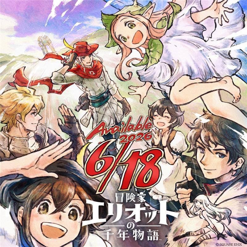 6月与PlayStation平台有关的一些值得关注的内容《破碎怪谈：恶意关注》6月1日《失落星船：马拉松 第2赛季》6月3日《热血西游记 天竺奇谭》6月3日《The 7th Guest 重制版》6月4日《哥特王朝1 重制版》6月6日《命运2：凯旋纪念碑》6月10日《电车炫客》6月17日《冒险家艾略特的千年奇谭》6月18日《潜水员戴夫》DLC「丛林」6月18日《人间地狱：越南》6月19日《UFC 6》6月19日《死或生6 Last Round》6月25日6月与PlayStation平台有关的一些值得关注的内容《破碎怪谈：恶意关注》6月1日《失落星船：马拉松 第2赛季》6月3日《热血西游记 天竺奇谭》6月3日《The 7th Guest 重制版》6月4日《哥特王朝1 重制版》6月6日《命运2：凯旋纪念碑》6月10日《电车炫客》6月17日《冒险家艾略特的千年奇谭》6月18日《潜水员戴夫》DLC「丛林」6月18日《人间地狱：越南》6月19日《UFC 6》6月19日《死或生6 Last Round》6月25日