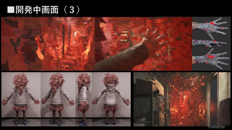#传闻疑似《寂静岭》正在开发中的新作，代号 “桜/Sakura” 相关内部企划资料遭到泄露，根据信息显示为PS5独占，支持简体中文
