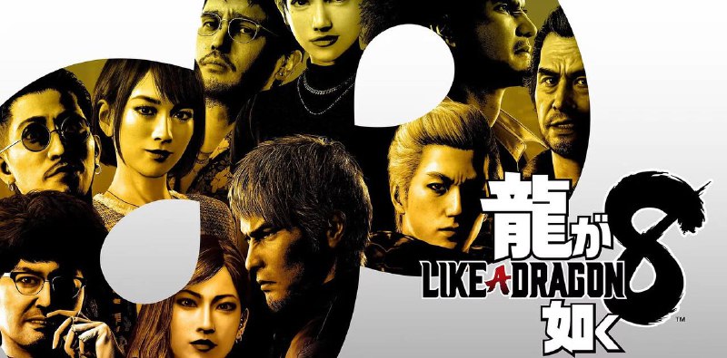 《如龙8》欧美媒体评分解禁：MC均分90（70家媒体）《如龙8》欧美媒体评分解禁：MC均分90（70家媒体）