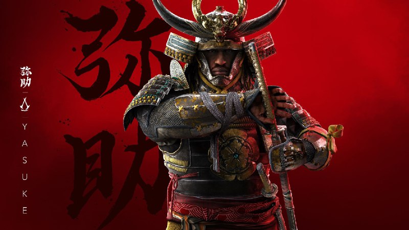 《刺客信条 影》多版本详情公开：标准版售价HK$548，包含游戏本体，立即预购，即可获取奖励任务「忠犬伸冤」