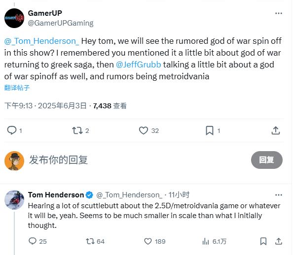 「Tom Henderson」:《战神》新作或将是一款以古希腊为背景的类银河城游戏
