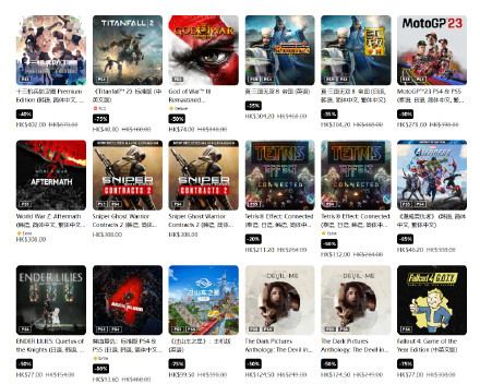 港服 PSN 商店上线「夏日优惠」活动，低至2折起，8 月 16 日截止，整理部分游戏折扣如下：3️⃣0️⃣ 《艾尔登法环》折后 335 港币2️⃣0️⃣ 《霍格沃兹之遗》折后 438 港币2️⃣5️⃣《死亡岛 2》 折后 412 港币3️⃣0️⃣ 《死亡空间》折后 384 港币5️⃣0️⃣ 《怪物猎人：崛起》折后 154 港币