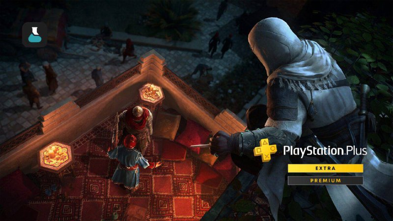 2️⃣2️⃣《刺客信条：幻景》和《卧龙：苍天陨落》将很快加入PlayStation Plus游戏目录