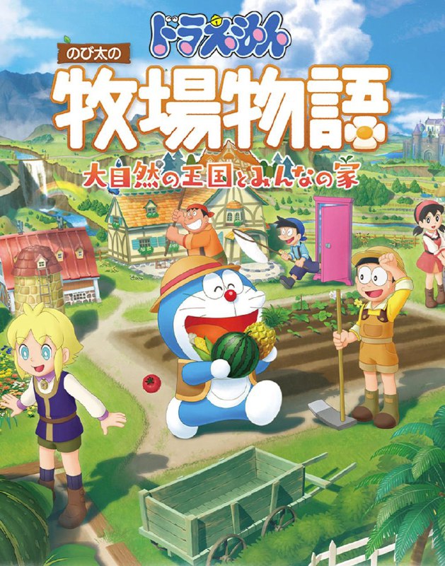 将在11月登陆PlayStation平台的一些值得关注的游戏：11月2日《哆啦A梦 牧场物语 自然王国与和乐家人》《宇宙汉堡王》11月3日《The Chant》11月4日《Humankind》 Heritage Edition11月8日《索尼克：未知边境》11月9日《战神：诸神黄昏》11月11日《皇家骑士团2 重生》11月15日《Farming Simulator 22》白金版《DO NOT OPEN》11月16日《上古卷轴ONLINE》11月17日《模拟山羊 3》《黑白莫比乌斯 岁月的代价》11月18日《黑相集：心中魔》11月22日《暗邪西部 Evil West》11月22日《同舟共济》《Gungrave G.O.R.E》11月24日《为美好的世界献上祝福〜呪いの遺物と惑いし冒険者たち〜》将在11月登陆PlayStation平台的一些值得关注的游戏：11月2日《哆啦A梦 牧场物语 自然王国与和乐家人》《宇宙汉堡王》11月3日《The Chant》11月4日《Humankind》 Heritage Edition11月8日《索尼克：未知边境》11月9日《战神：诸神黄昏》11月11日《皇家骑士团2 重生》11月15日《Farming Simulator 22》白金版《DO NOT OPEN》11月16日《上古卷轴ONLINE》11月17日《模拟山羊 3》《黑白莫比乌斯 岁月的代价》11月18日《黑相集：心中魔》11月22日《暗邪西部 Evil West》11月22日《同舟共济》《Gungrave G.O.R.E》11月24日《为美好的世界献上祝福〜呪いの遺物と惑いし冒険者たち〜》