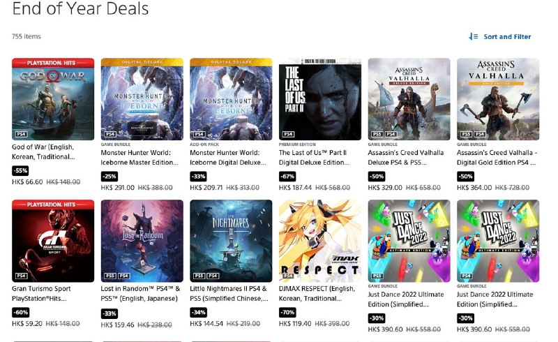 PSN年末优惠专题上架🔗基本没有值得买的（PSN年末优惠专题上架🔗基本没有值得买的（