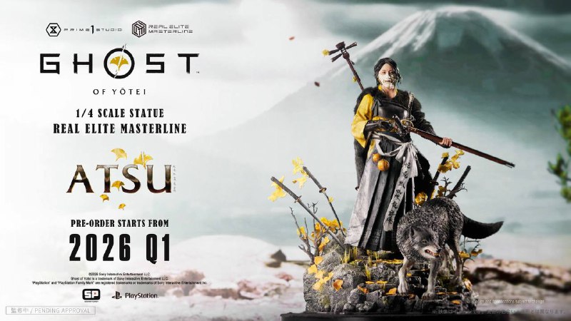 Prime 1 Studio《羊蹄山之魂》“笃”1/4比例雕像将于2026年第一季度开启预订