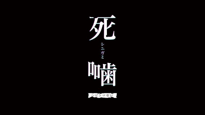 将在12月登陆PlayStation平台的一些值得关注的游戏：12月1日《死噛》《热血硬派国夫君外传 热血少女2》《高达 进化》《SAMURAI MAIDEN -武士少女-》12月2日《木卫四协议》（The Callisto Protocol）《漫威 暗夜之子》《极品飞车：不羁》12月4日《Goonya Monster》12月6日《你好，邻居2》《茶杯头实体版》12月8日《魔法使之夜》12月13日《核心危机 最终幻想7 重聚》12月14日《巫师3：狂猎》次世代更新12月15日《AKAIKATANA SHIN（赤刀 真）》12月16日《百万吨级武藏X》12月22日《残月之锁宫》繁体中文版《北欧女神：蕾娜丝》12月23日《人机 无限》将在12月登陆PlayStation平台的一些值得关注的游戏：12月1日《死噛》《热血硬派国夫君外传 热血少女2》《高达 进化》《SAMURAI MAIDEN -武士少女-》12月2日《木卫四协议》（The Callisto Protocol）《漫威 暗夜之子》《极品飞车：不羁》12月4日《Goonya Monster》12月6日《你好，邻居2》《茶杯头实体版》12月8日《魔法使之夜》12月13日《核心危机 最终幻想7 重聚》12月14日《巫师3：狂猎》次世代更新12月15日《AKAIKATANA SHIN（赤刀 真）》12月16日《百万吨级武藏X》12月22日《残月之锁宫》繁体中文版《北欧女神：蕾娜丝》12月23日《人机 无限》