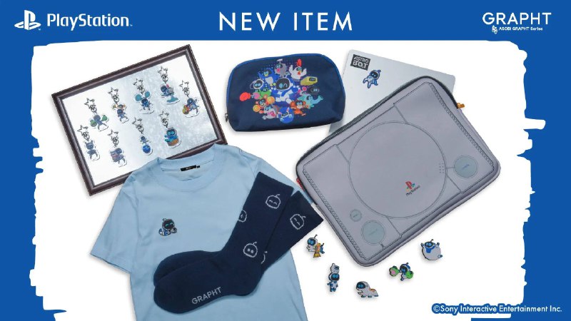 GRAPHT将推出一些新的PlayStation相关周边，1月27日至2月8日期间在日本JR品川站的快闪店开售