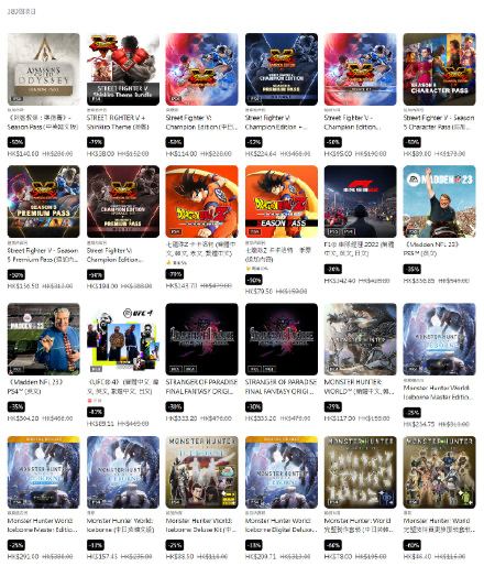 PS商城今日开启「必备精选优惠」活动，《生化危机村庄 》《迷失Stray》《那个游戏5》《荒野大镖客：救赎2》《DMC5》等合计三百八十多款游戏再次参与打折，10月26日截止，感兴趣的玩家可以前往优惠页面查看