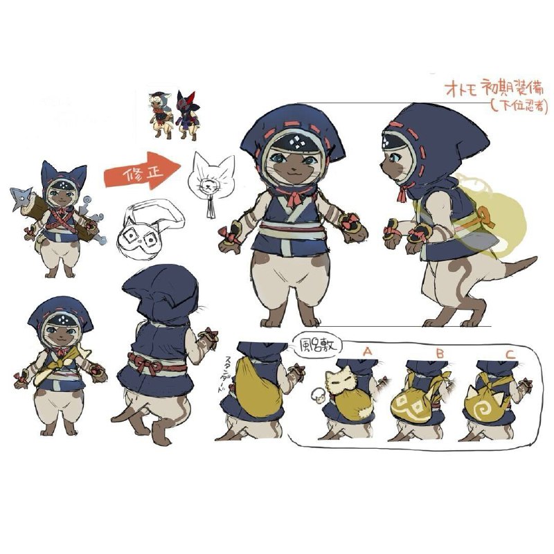 《怪物猎人崛起》官推发布的开发草图