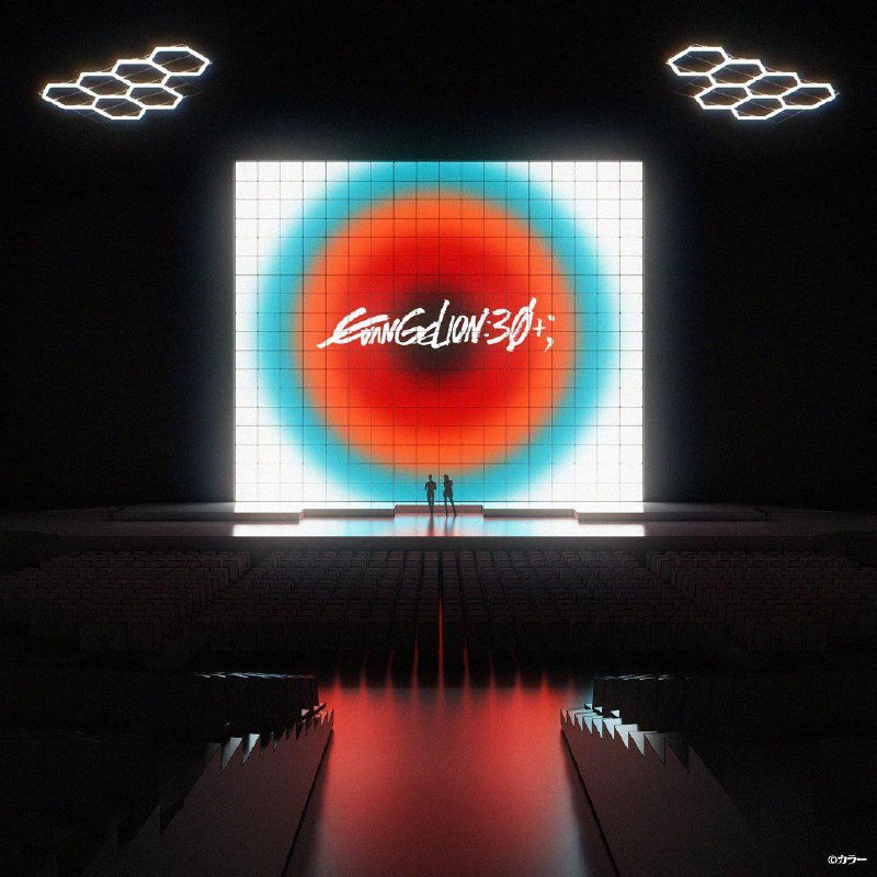 《EVA》系列 30 周年主题庆典「EVANGELION:30+；30th ANNIVERSARY OF EVANGELION」于23日迎来最终日