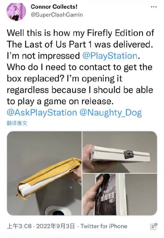 索尼在美国PS官网弄了一个官价100美元的最后生还者 第一部 的火萤限定版，包含铁盒那种