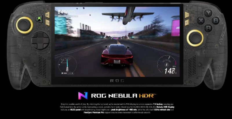 华硕发布了 ROG XBOX Ally X20 套装，掌机配备 OLED 屏幕，与 ROG XREAL R1 Edition 20 游戏 AR 眼镜捆绑销售，暂未公布价格
